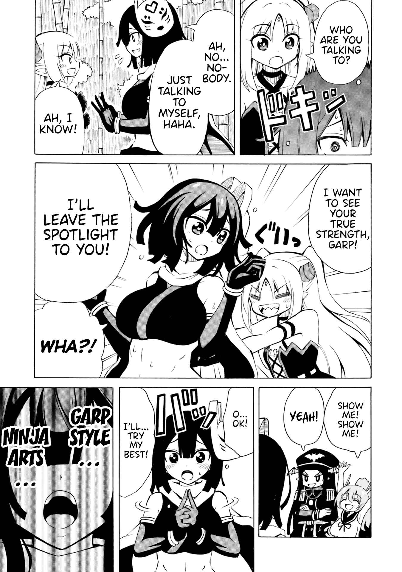 Page 19 Chapter 9 Belial-sama wa Shitennou no Naka demo xx