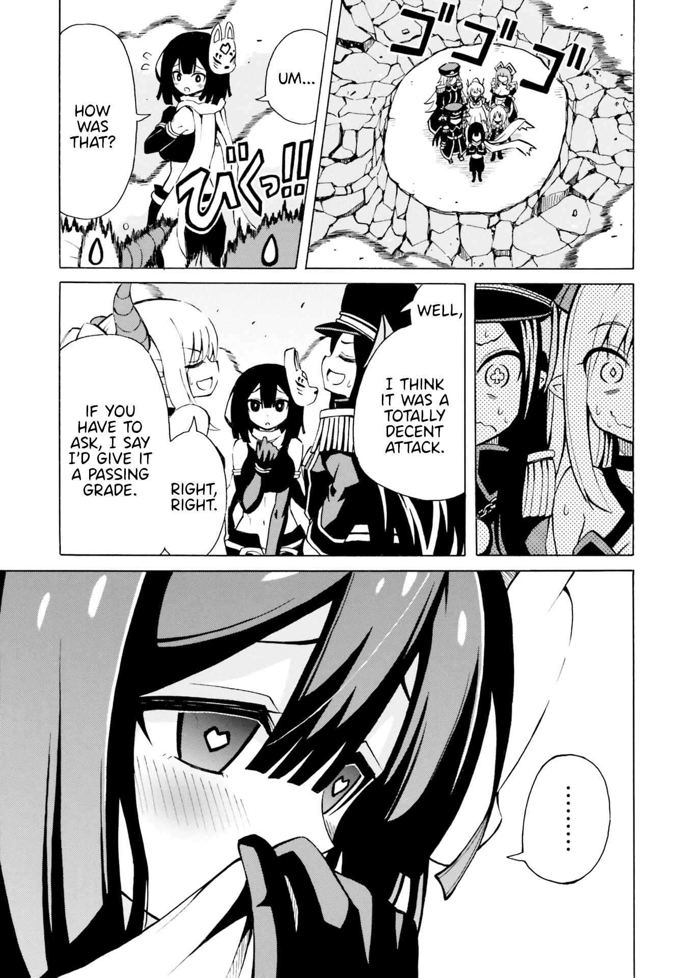 Page 21 Chapter 9 Belial-sama wa Shitennou no Naka demo xx