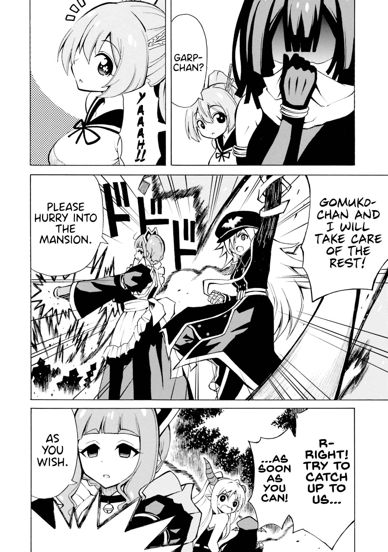 Page 22 Chapter 9 Belial-sama wa Shitennou no Naka demo xx