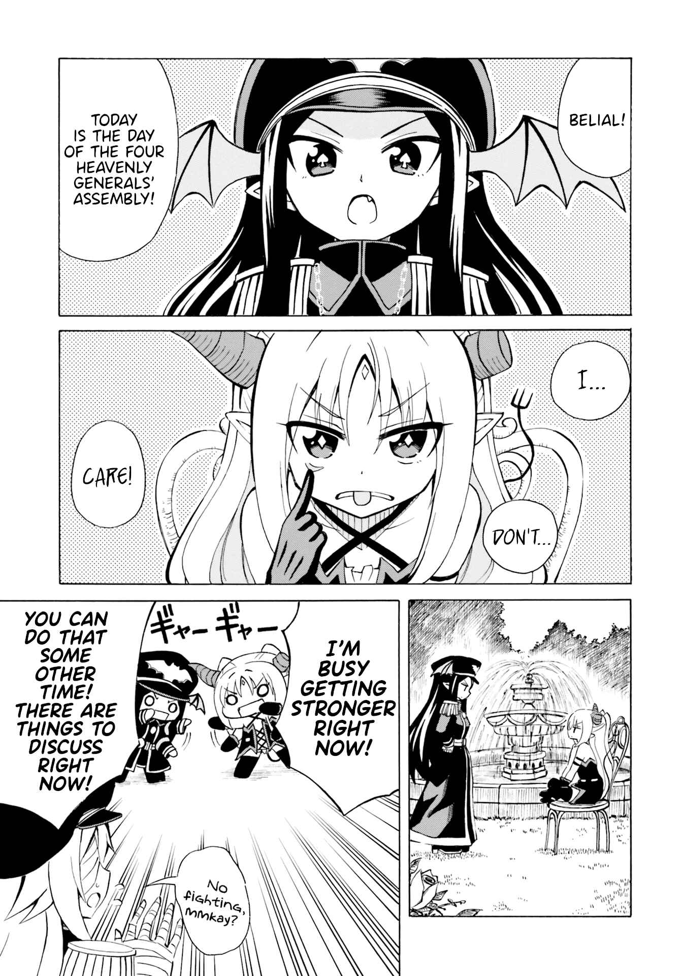 Page 3 Chapter 9 Belial-sama wa Shitennou no Naka demo xx