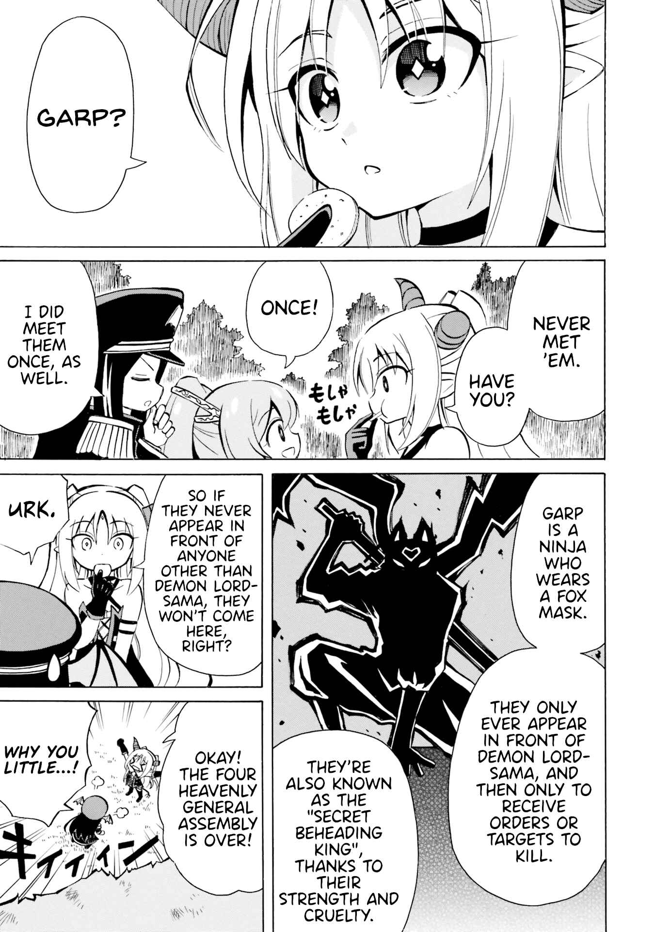 Page 5 Chapter 9 Belial-sama wa Shitennou no Naka demo xx