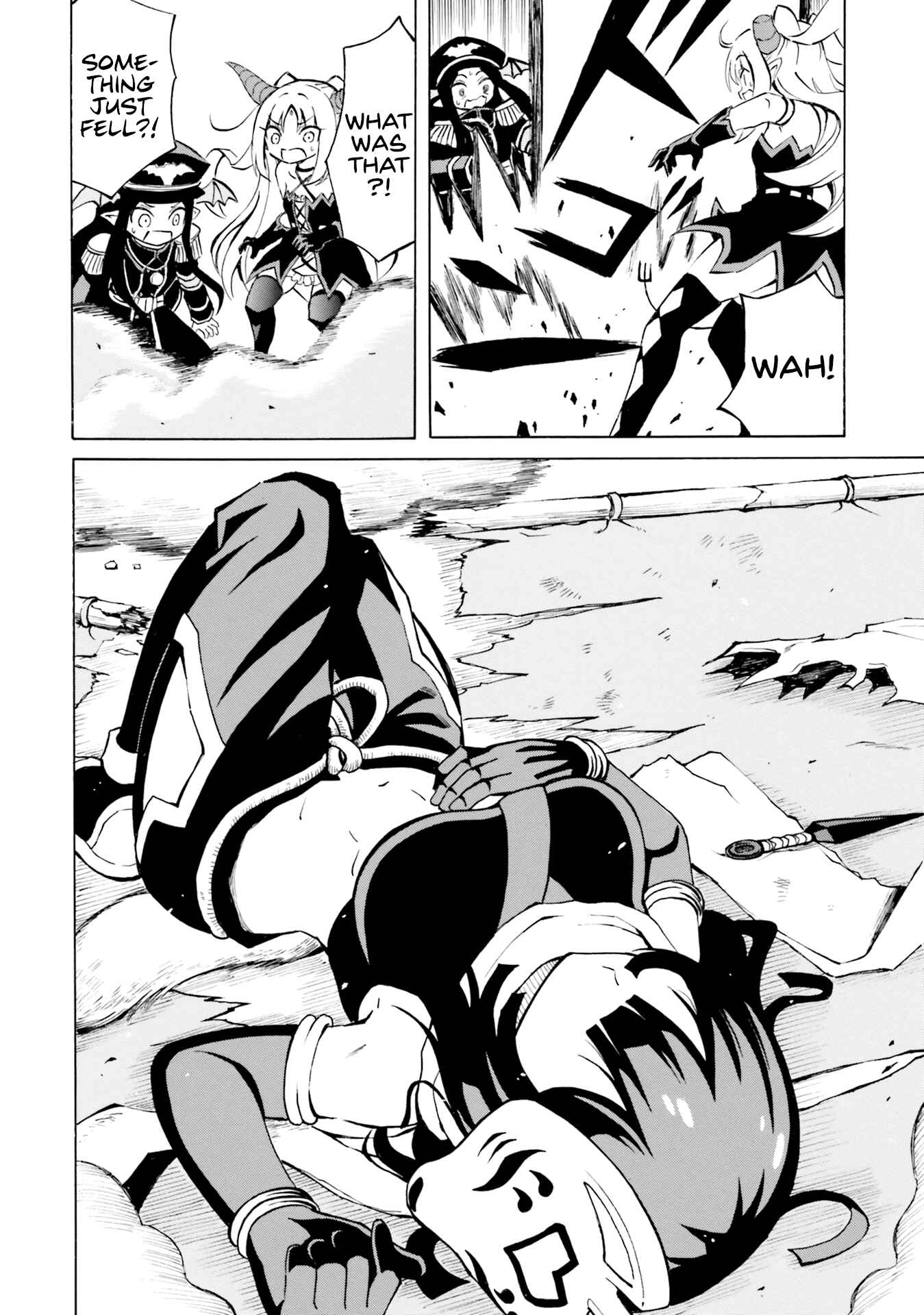 Page 6 Chapter 9 Belial-sama wa Shitennou no Naka demo xx