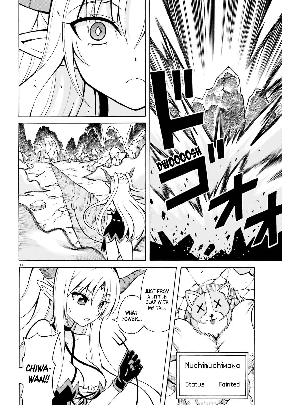 Page 14 Chapter 4 Belial-sama wa Shitennou no Naka demo xx