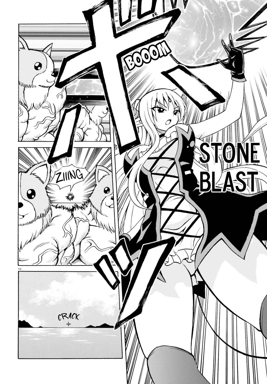 Page 16 Chapter 4 Belial-sama wa Shitennou no Naka demo xx
