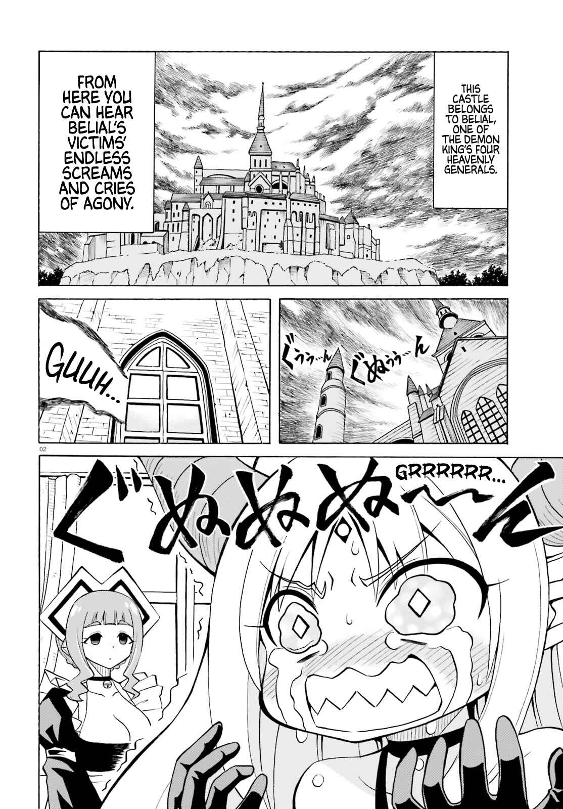 Page 3 Chapter 4 Belial-sama wa Shitennou no Naka demo xx