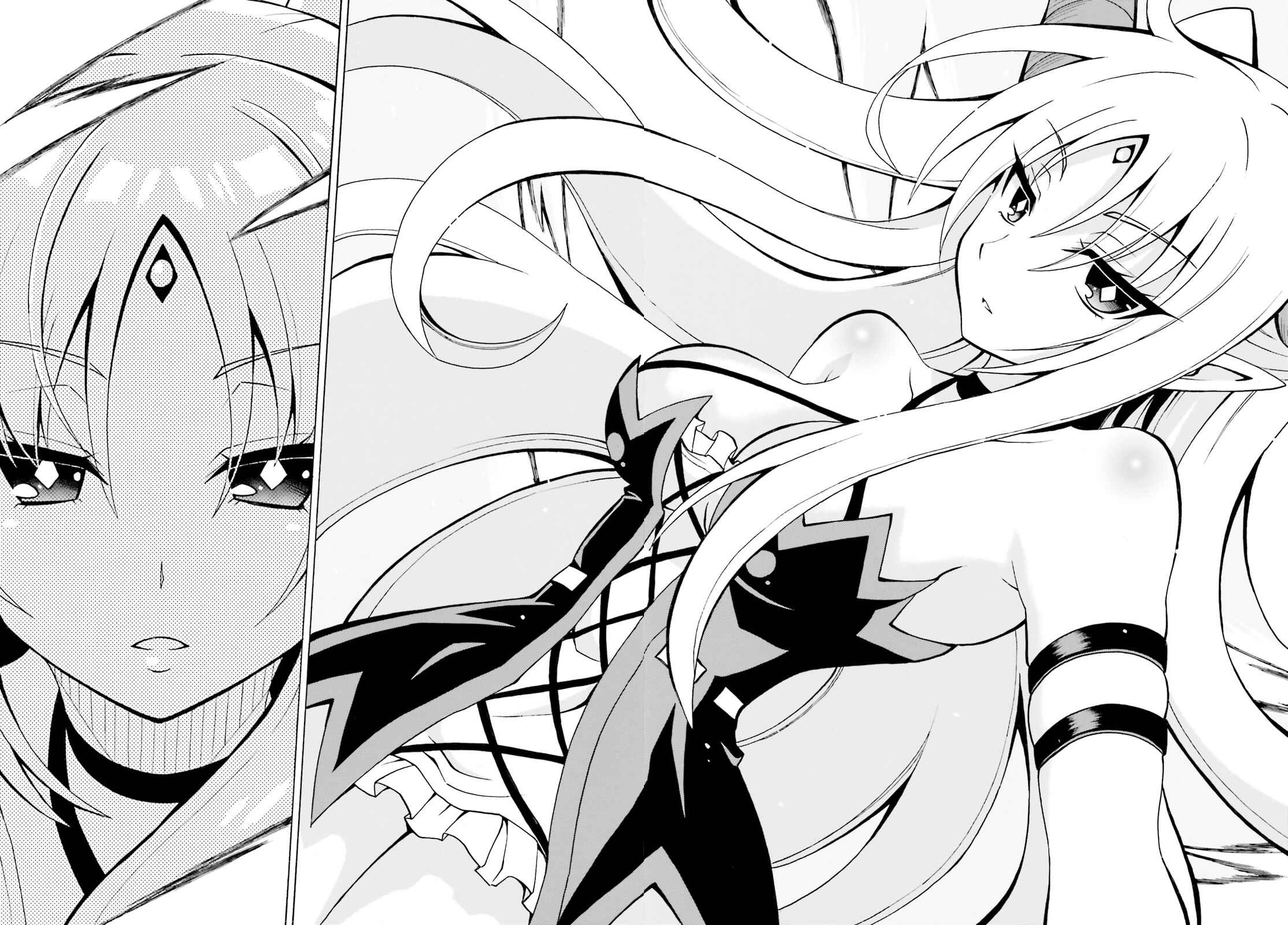 Page 7 Chapter 4 Belial-sama wa Shitennou no Naka demo xx
