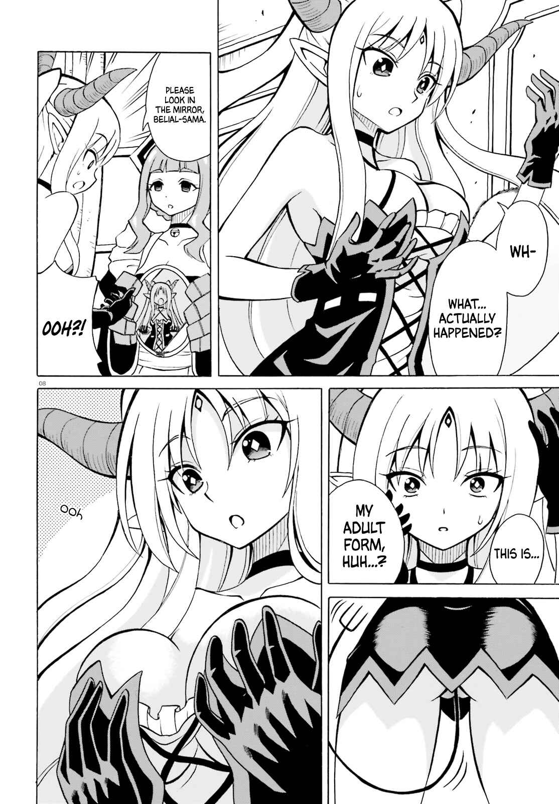Page 8 Chapter 4 Belial-sama wa Shitennou no Naka demo xx