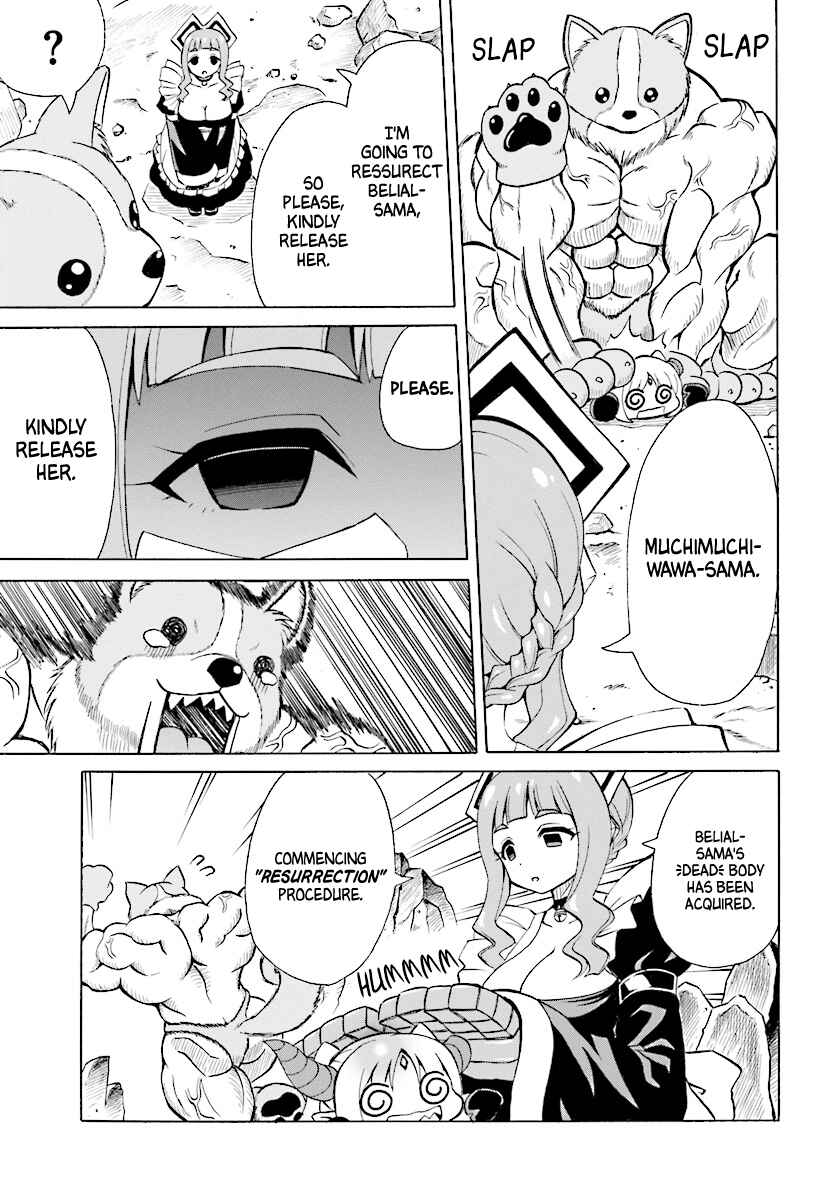 Page 12 Chapter 2 Belial-sama wa Shitennou no Naka demo xx