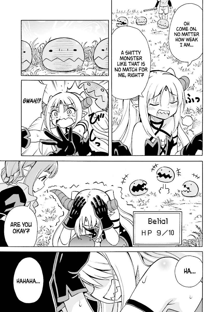 Page 16 Chapter 2 Belial-sama wa Shitennou no Naka demo xx