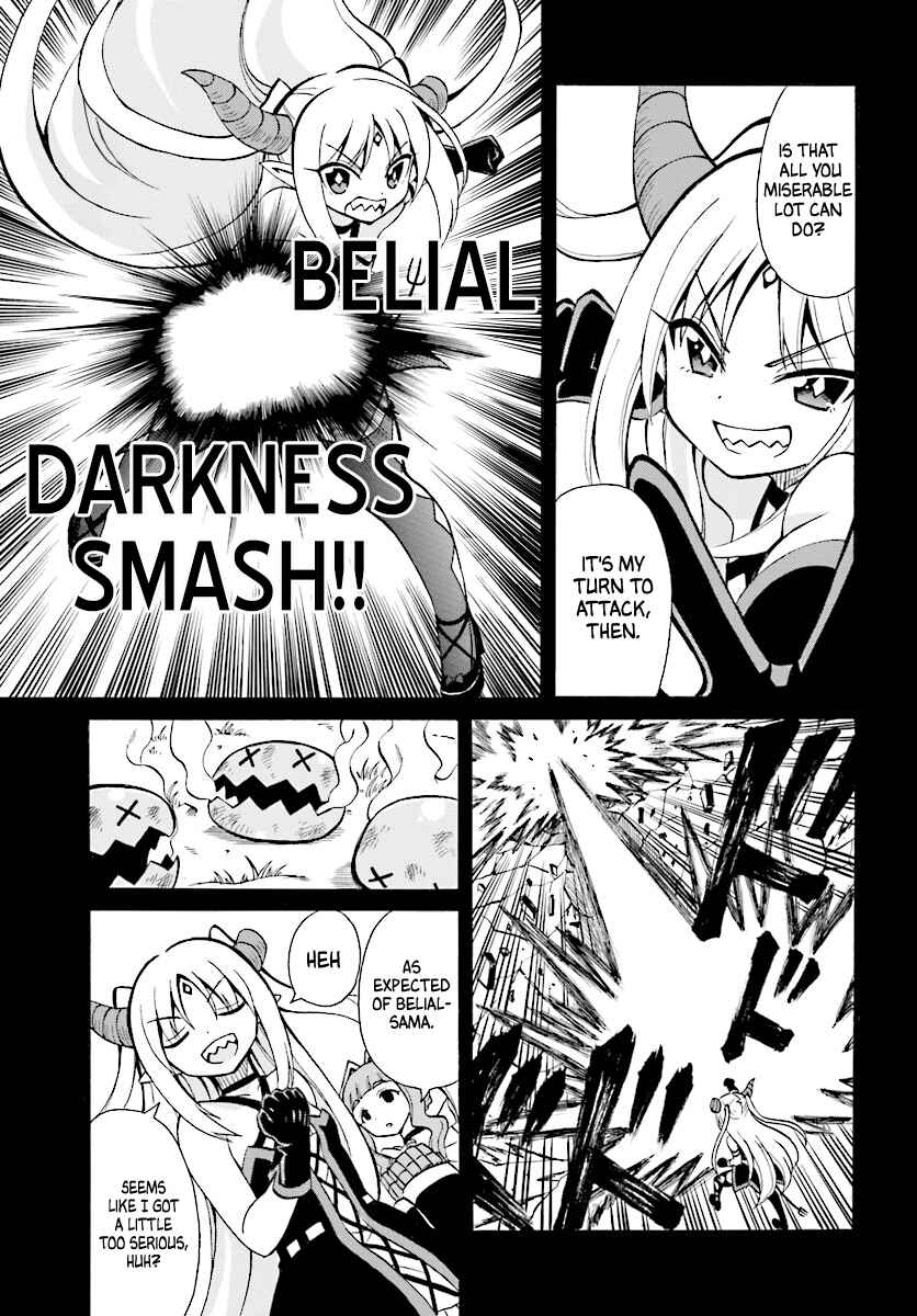 Page 18 Chapter 2 Belial-sama wa Shitennou no Naka demo xx
