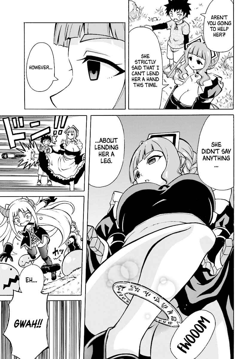 Page 20 Chapter 2 Belial-sama wa Shitennou no Naka demo xx