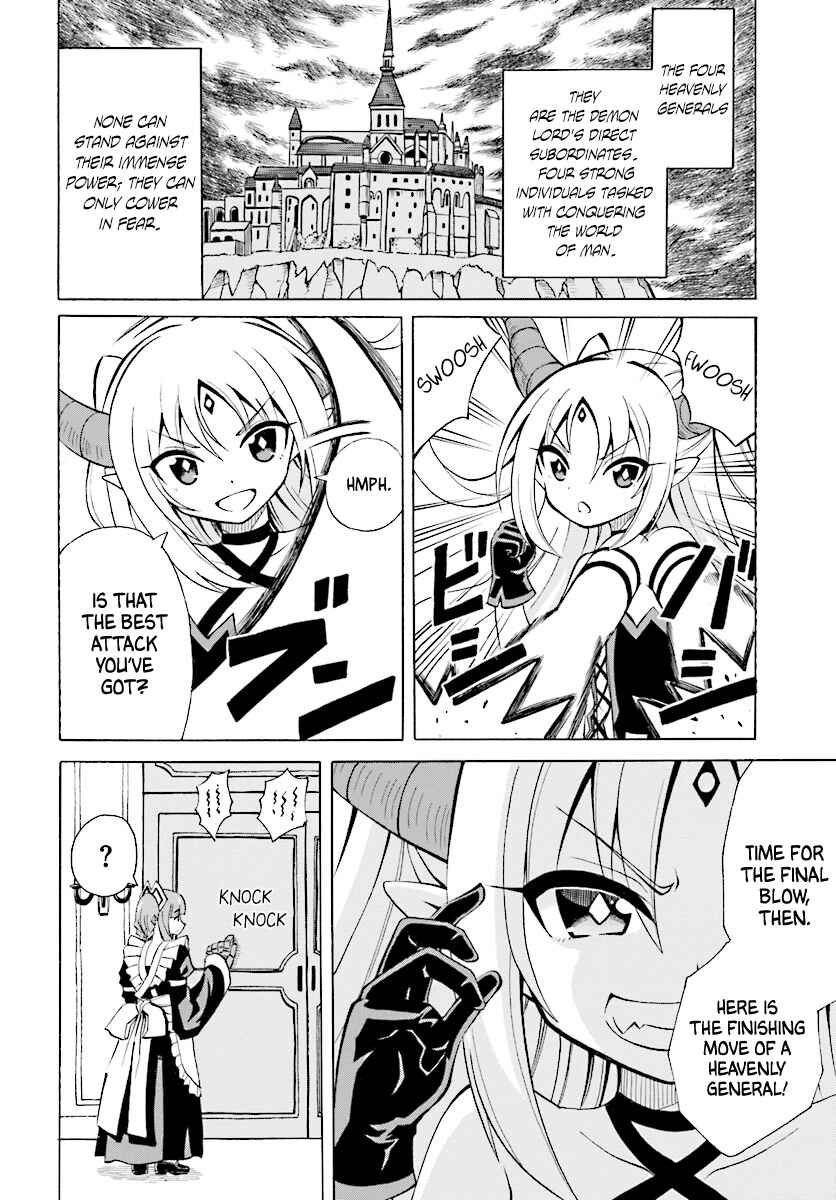 Page 3 Chapter 2 Belial-sama wa Shitennou no Naka demo xx