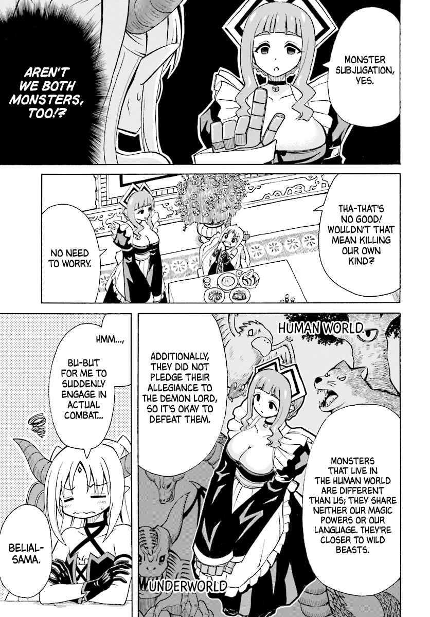Page 6 Chapter 2 Belial-sama wa Shitennou no Naka demo xx