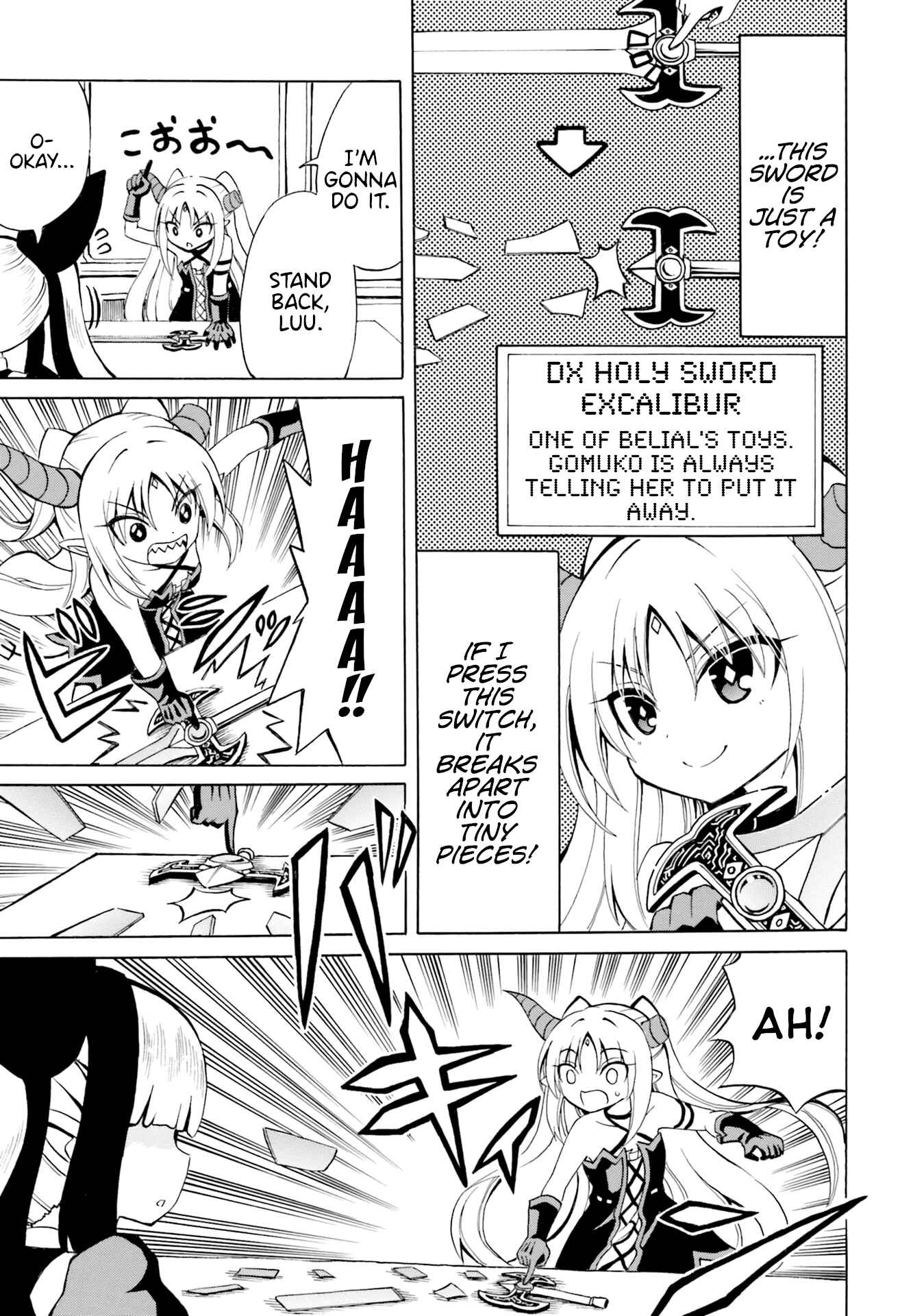 Page 20 Chapter 13 Belial-sama wa Shitennou no Naka demo xx
