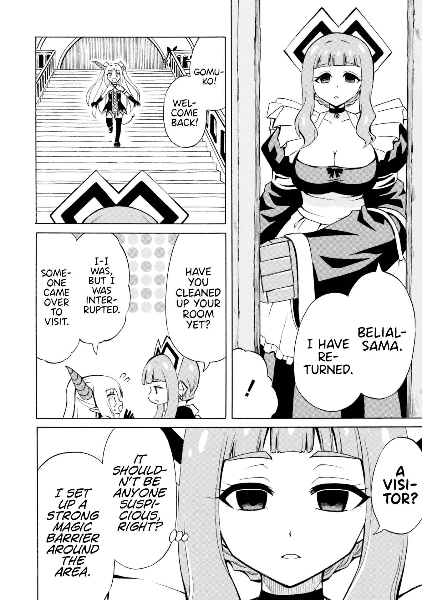 Page 23 Chapter 13 Belial-sama wa Shitennou no Naka demo xx