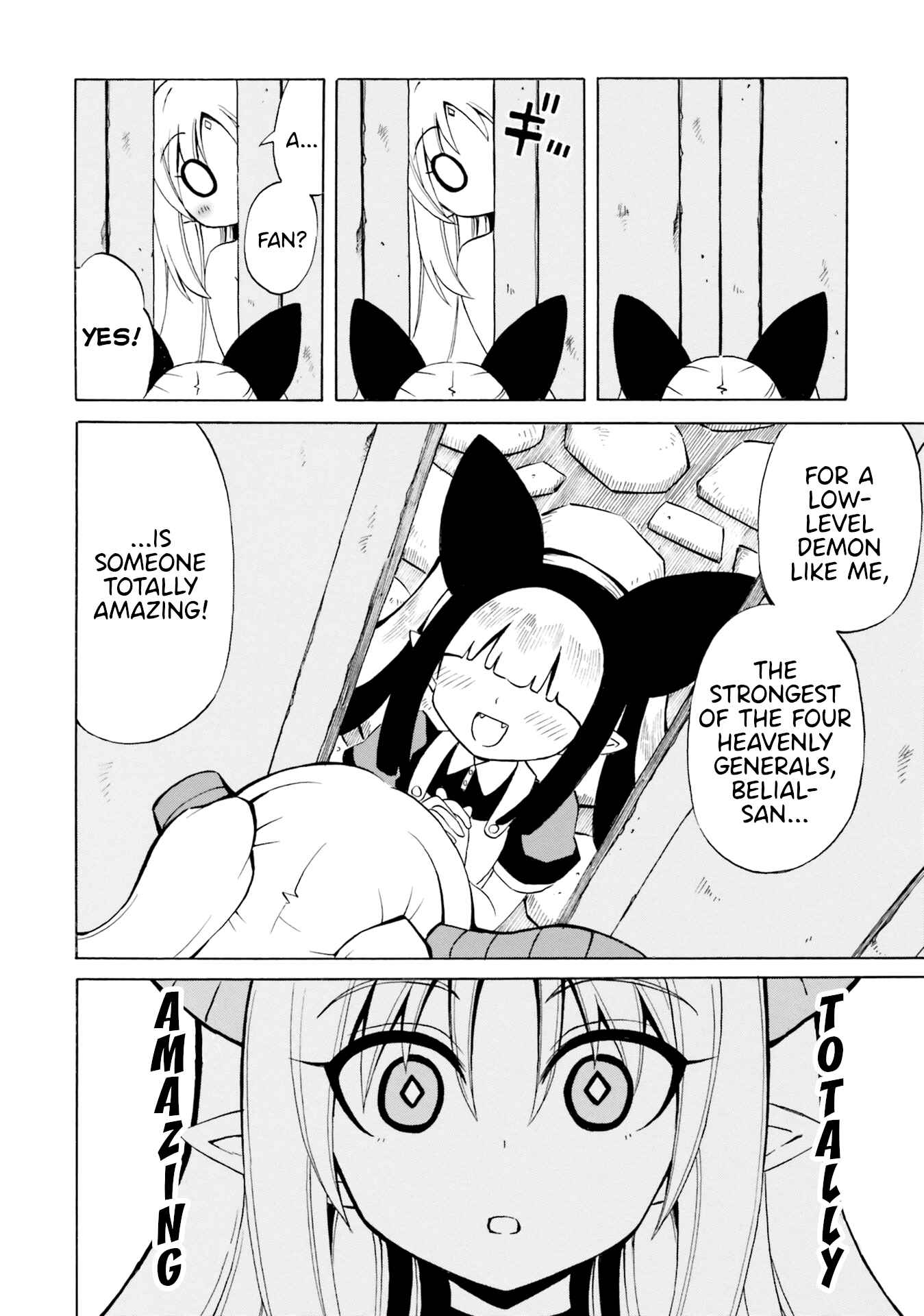 Page 9 Chapter 13 Belial-sama wa Shitennou no Naka demo xx