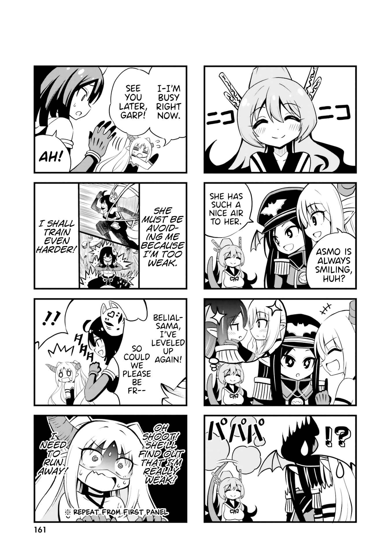 Page 11 Chapter 12.5 Belial-sama wa Shitennou no Naka demo xx
