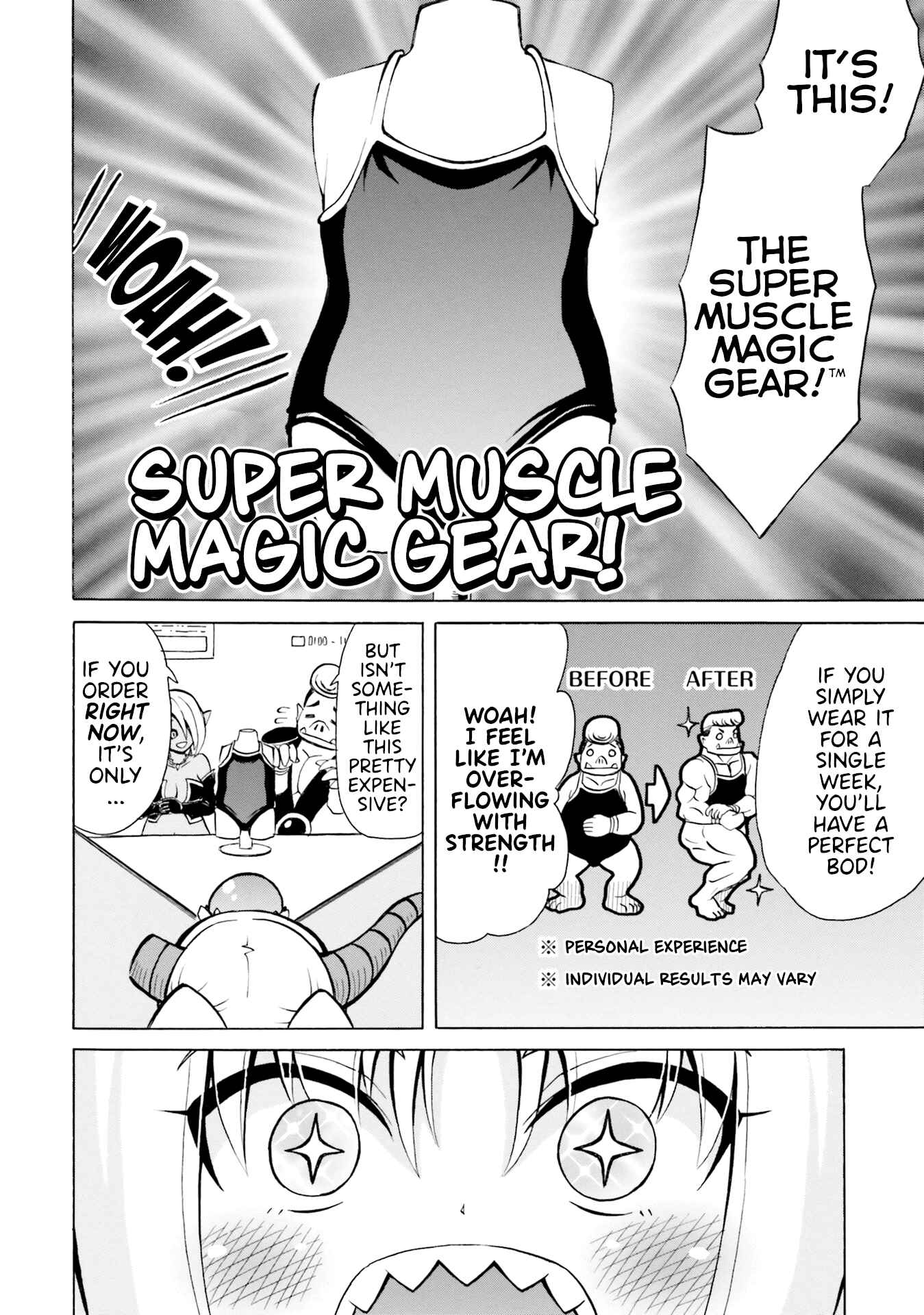 Page 3 Chapter 12.5 Belial-sama wa Shitennou no Naka demo xx