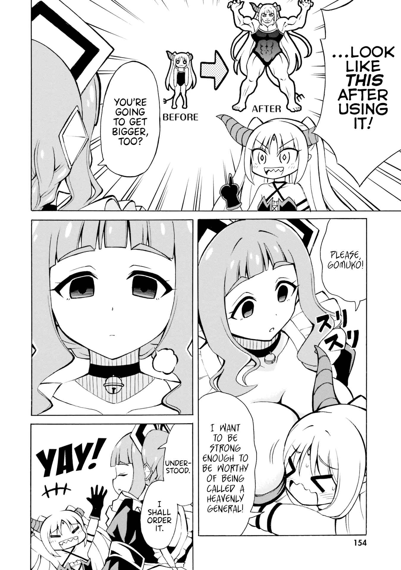 Page 5 Chapter 12.5 Belial-sama wa Shitennou no Naka demo xx