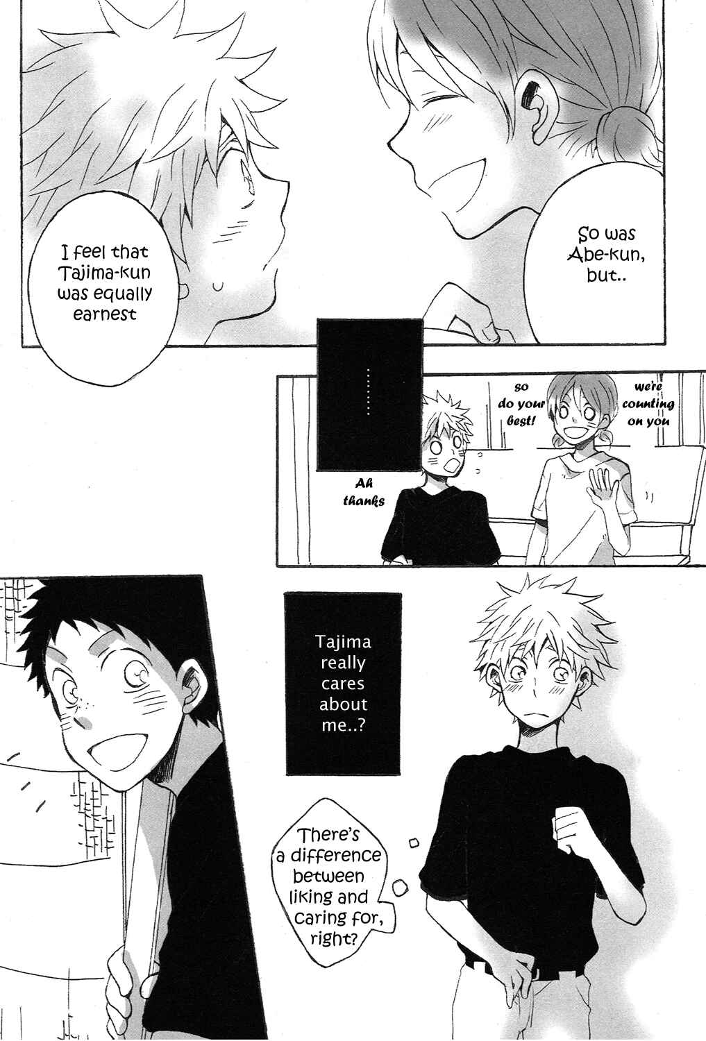 Page 10 Chapter Unknown_3315 Ookiku Furikabutte - Retour (Doujinshi)