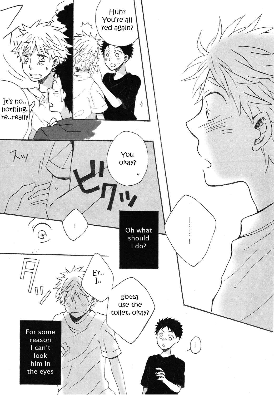 Page 19 Chapter Unknown_3315 Ookiku Furikabutte - Retour (Doujinshi)
