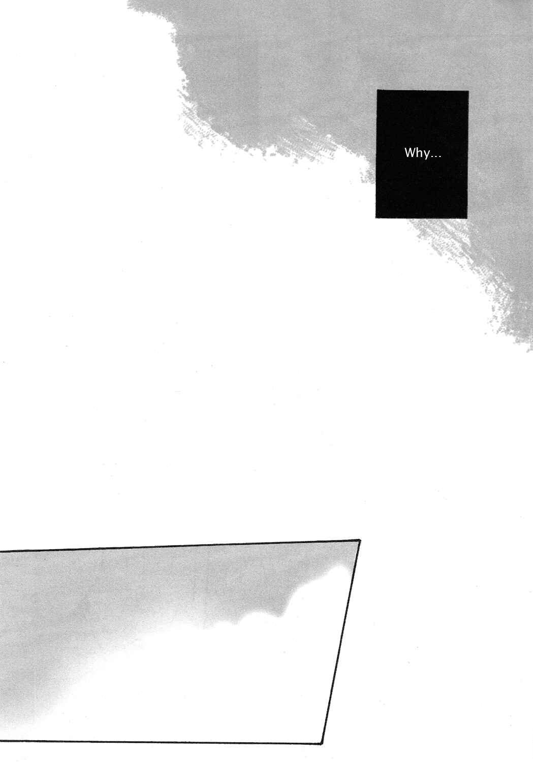Page 20 Chapter Unknown_3315 Ookiku Furikabutte - Retour (Doujinshi)