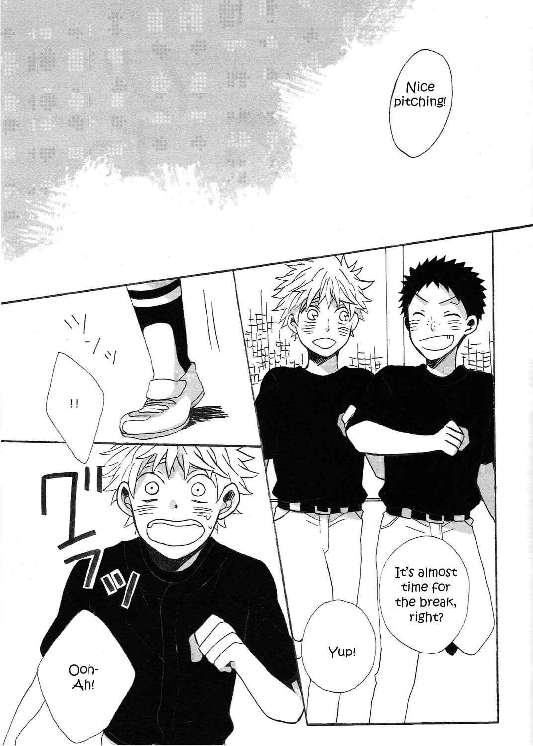 Page 5 Chapter Unknown_3315 Ookiku Furikabutte - Retour (Doujinshi)