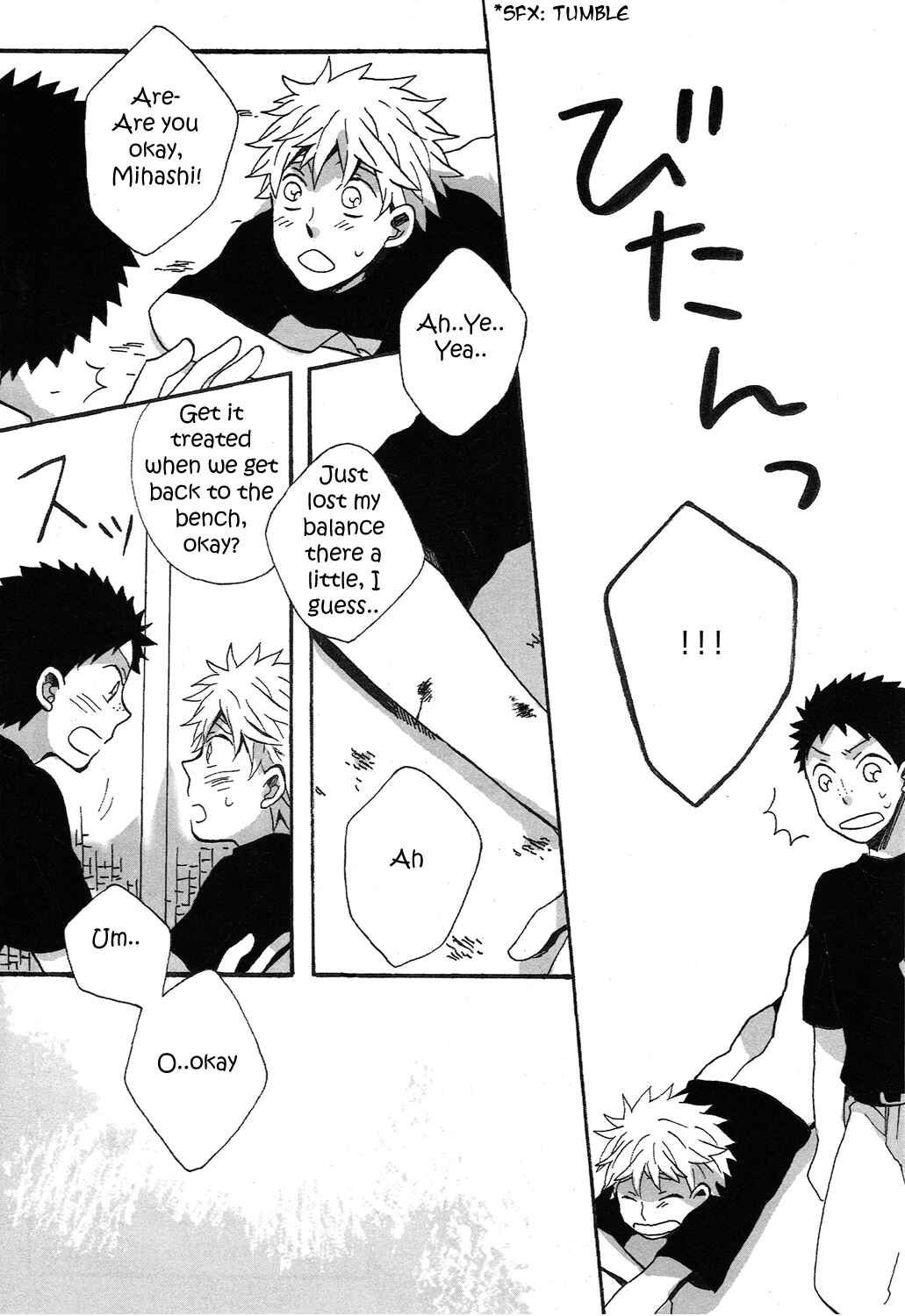 Page 6 Chapter Unknown_3315 Ookiku Furikabutte - Retour (Doujinshi)