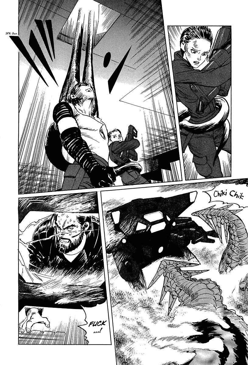 Page 13 Chapter 11 Kodoku Experiment