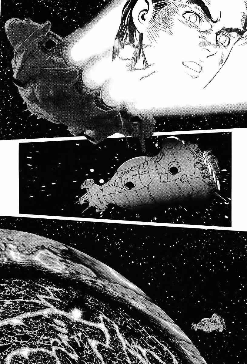 Page 17 Chapter 11 Kodoku Experiment