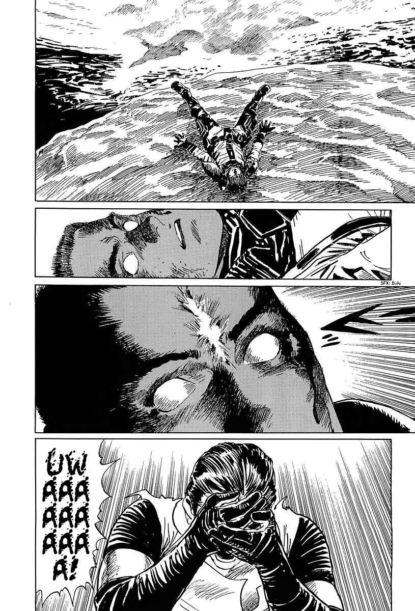 Page 25 Chapter 11 Kodoku Experiment