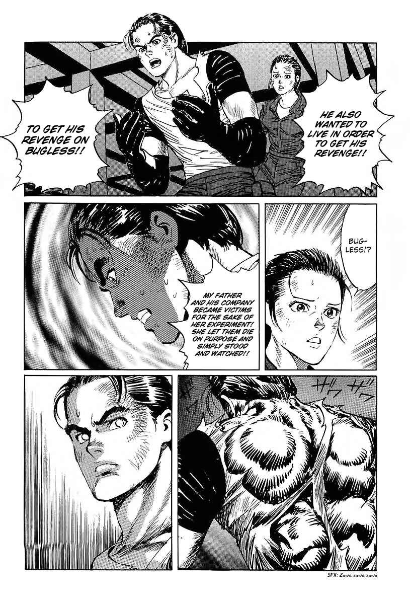 Page 26 Chapter 11 Kodoku Experiment