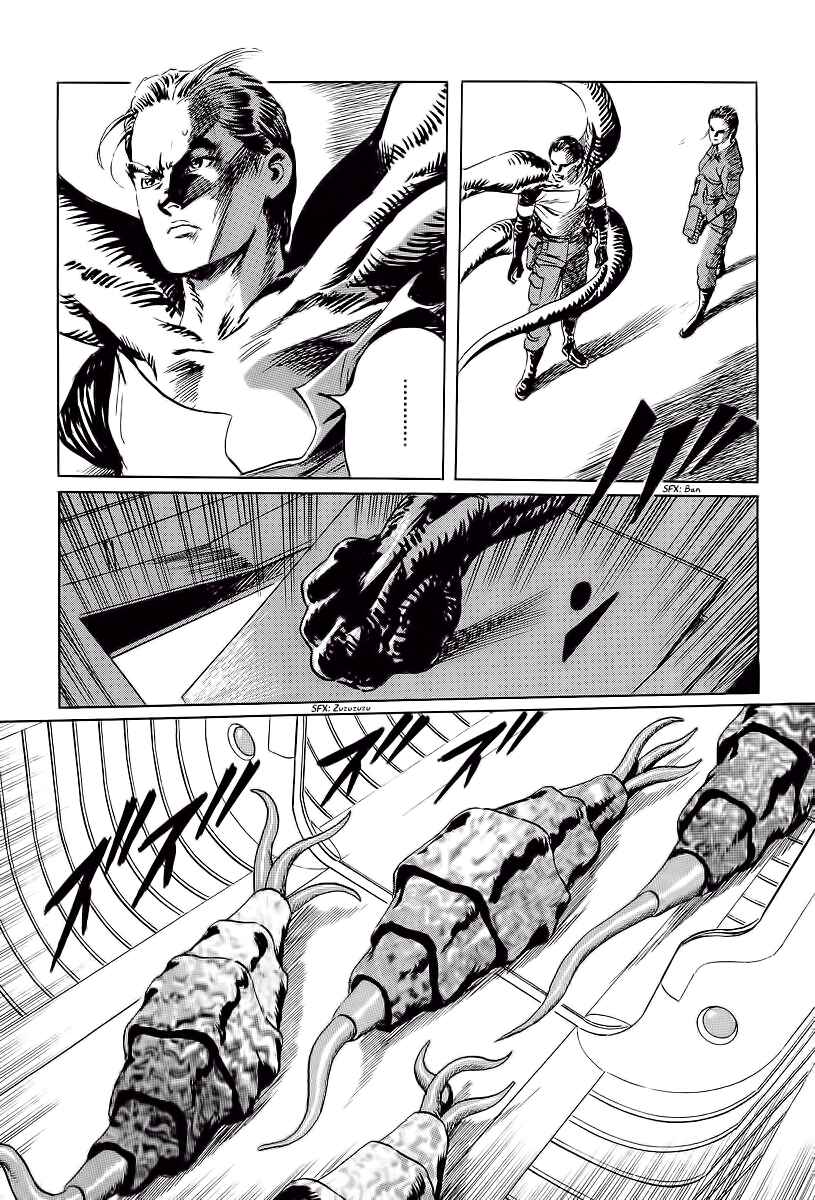 Page 33 Chapter 11 Kodoku Experiment