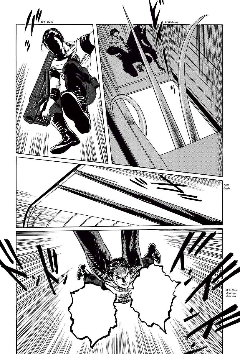 Page 35 Chapter 11 Kodoku Experiment