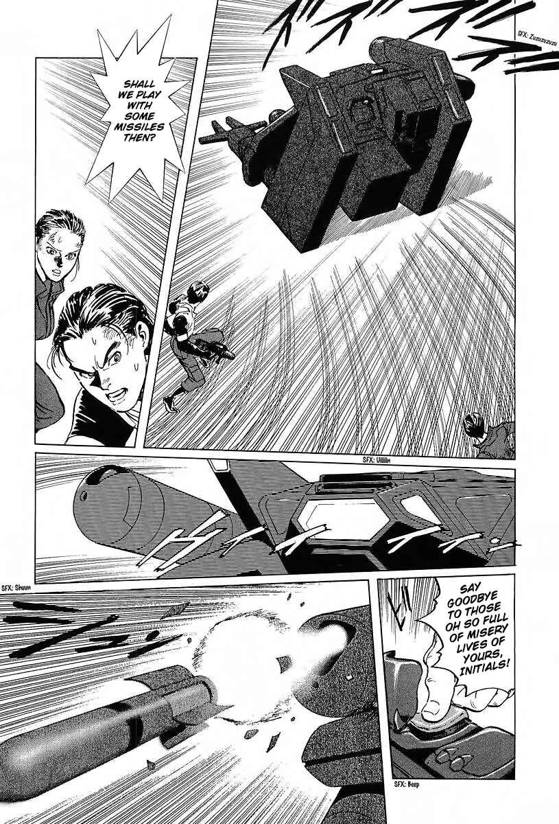 Page 4 Chapter 11 Kodoku Experiment