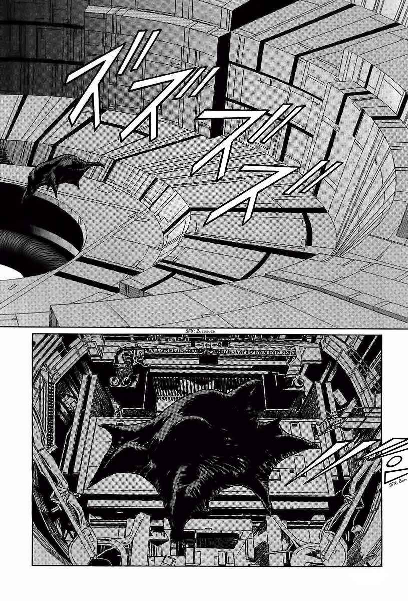 Page 40 Chapter 11 Kodoku Experiment