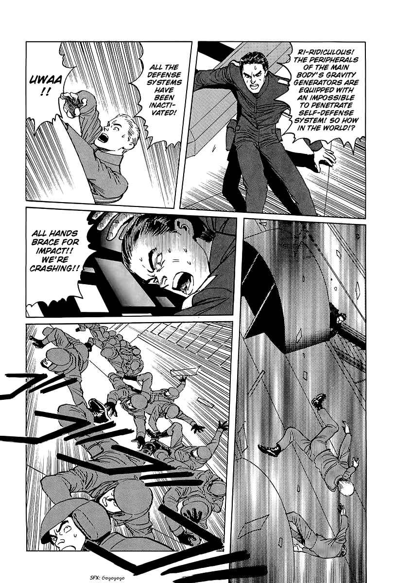 Page 47 Chapter 11 Kodoku Experiment