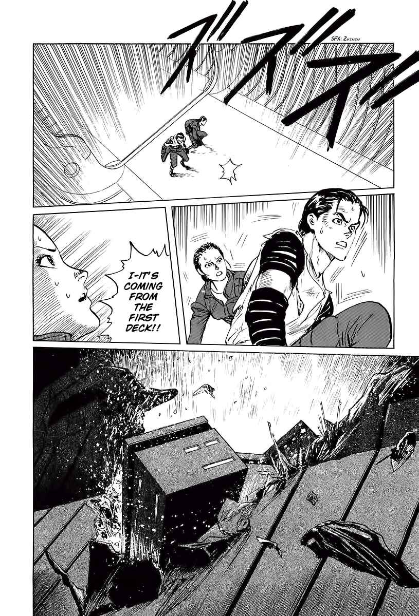 Page 52 Chapter 11 Kodoku Experiment