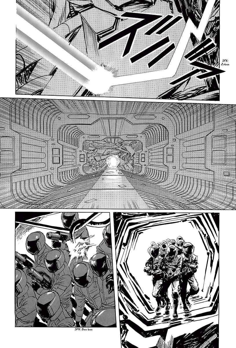 Page 55 Chapter 11 Kodoku Experiment