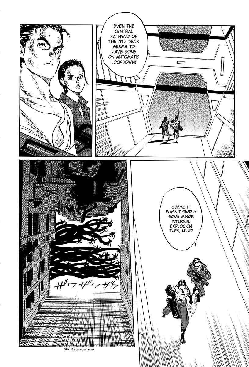Page 58 Chapter 11 Kodoku Experiment