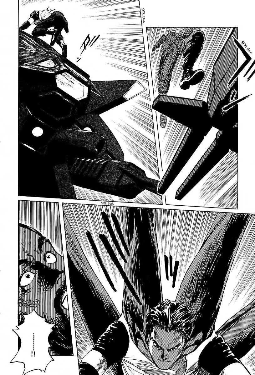 Page 7 Chapter 11 Kodoku Experiment