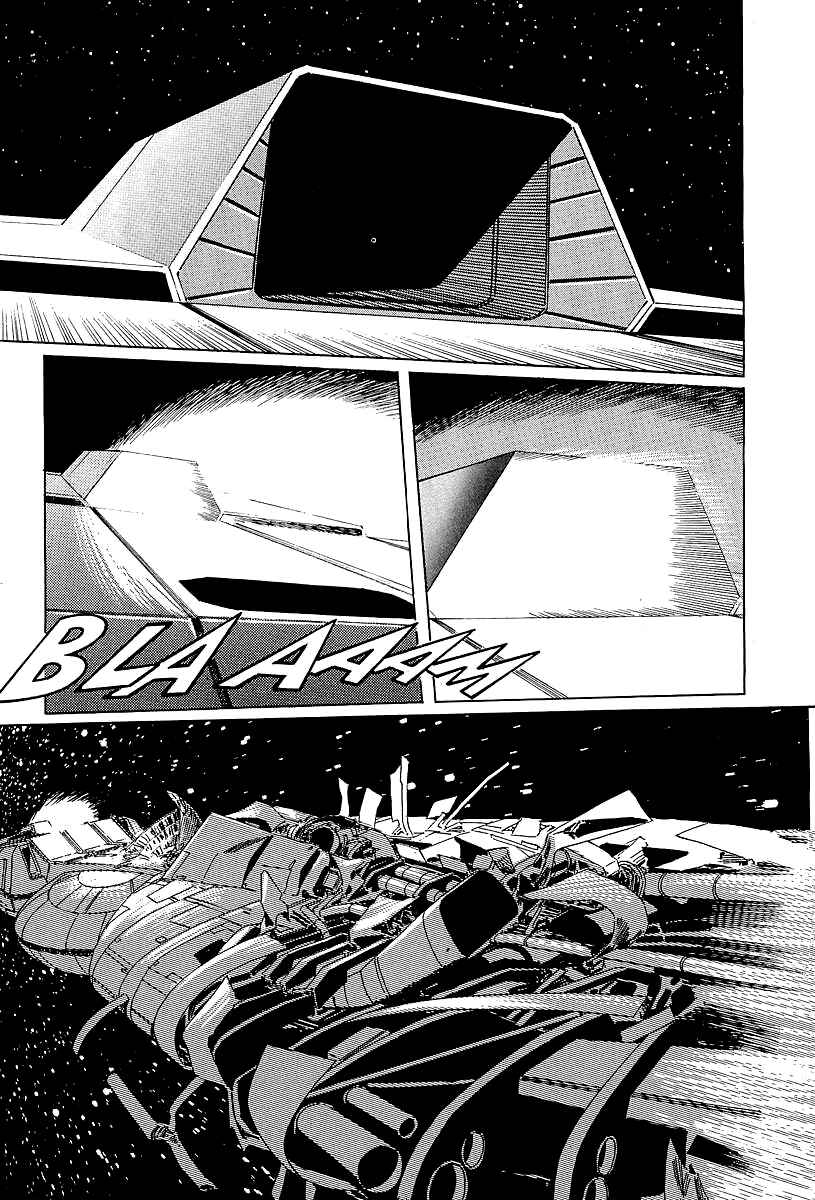 Page 10 Chapter 5 Kodoku Experiment