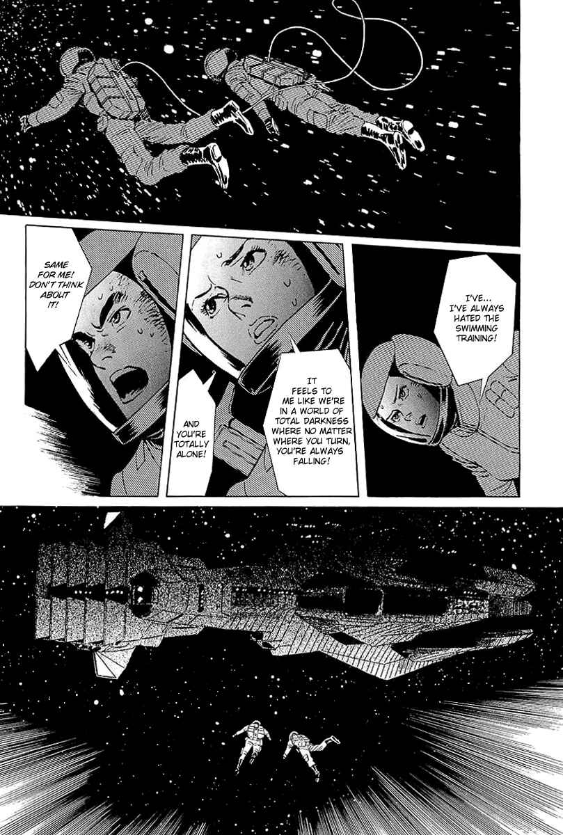 Page 14 Chapter 5 Kodoku Experiment
