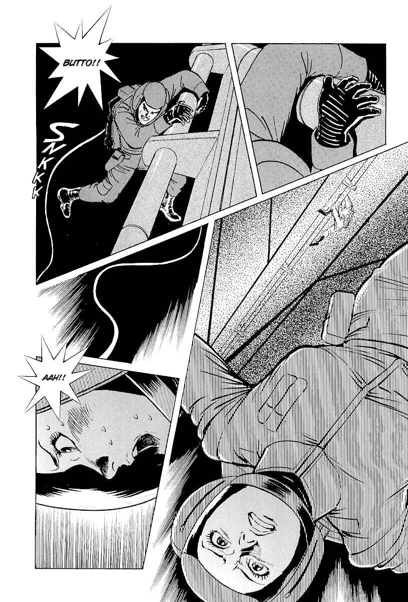 Page 17 Chapter 5 Kodoku Experiment