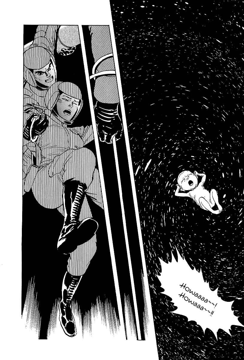 Page 19 Chapter 5 Kodoku Experiment