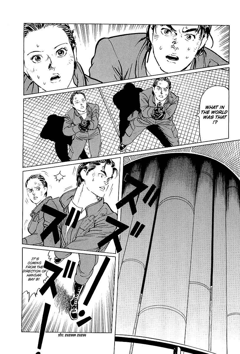 Page 27 Chapter 5 Kodoku Experiment