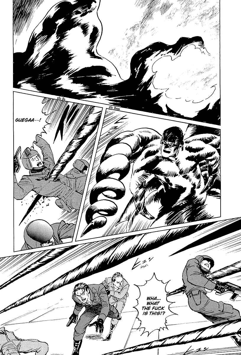 Page 31 Chapter 5 Kodoku Experiment