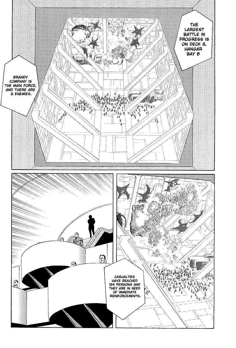 Page 37 Chapter 5 Kodoku Experiment