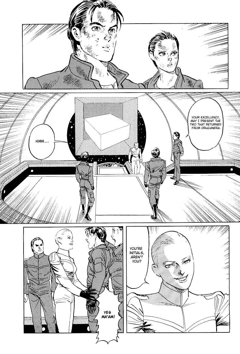 Page 40 Chapter 5 Kodoku Experiment