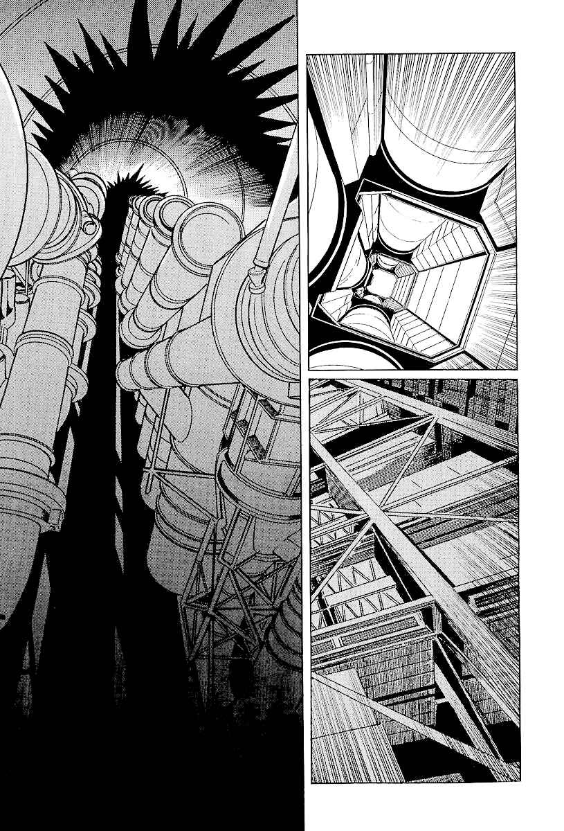 Page 47 Chapter 5 Kodoku Experiment